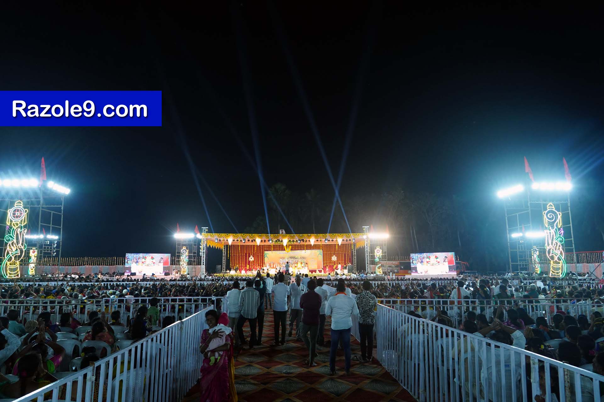 Srinivasa Kalyanam - vegivaaripalem - 2026